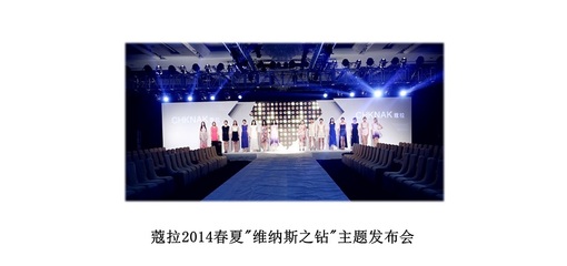 上海大型公關活動策劃公司的核心要素與行業實踐